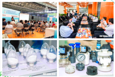 技術推廣服務 匯聚千余家供需方，共促創新發展