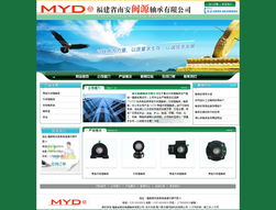 廈門易爾通網絡科技 深耕福建市場，打造專業營銷服務中心