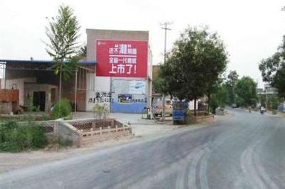 億達墻體廣告瀘州分公司