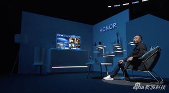 榮耀智慧屏發(fā)布 首搭載鴻蒙系統(tǒng) 待機1秒喚醒無廣告